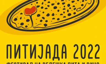 „Велешка питијада 2022“ од 7 до 9 октомври