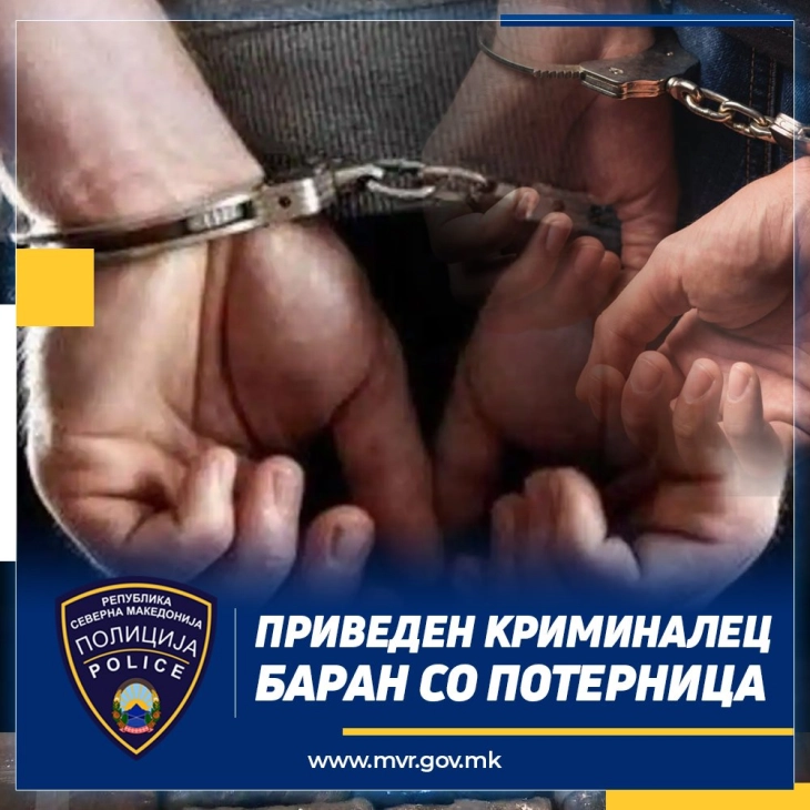 Приведен крадец баран по потерници за извршени шест кривични дела