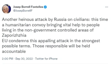 Борел: ЕУ најостро го осудува ужасниот напад близу градот Запорожје