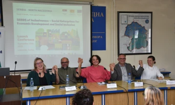 Конференција за економски развој и социјална инклузија во Србија и Северна Македонија: Граѓаните мора да размислуваат за заеднички поширок пазар