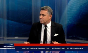 Тупанчевски: Состојбите во судството се поместуваат во позитивна смисла