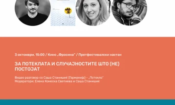 Почнува осмиот фестивал „BookStar“, наградата годинава за нобеловката Светлана Алексиевич