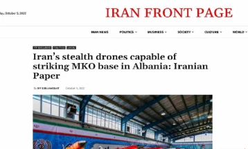 Закана од Иран: Имаме дрон што може да го погоди кампот на МЕК кај Драч