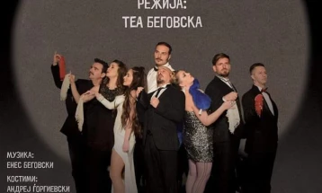 „Mалограѓанска свадба“ - репризно на сцената на Тетовски театар на македонски јазик