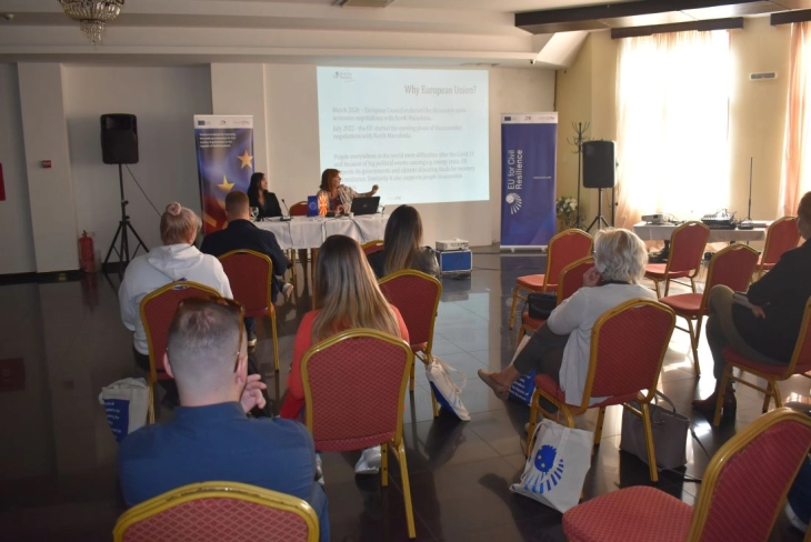 Во Струмица се одржа информативна сесија за Механизмот за граѓанска отпорност на ЕУ за граѓанските организации