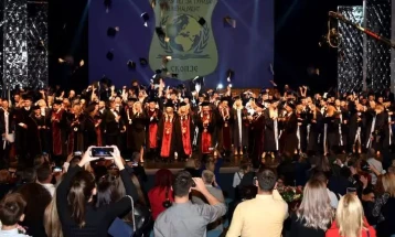 Промовирани дипломците и магистрите на Универзитетот за туризам и менаџмент - Скопје