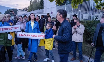 Протест пред руската амбасада во Софија
