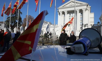 Протест на вработените од „Колска“ пред Владата