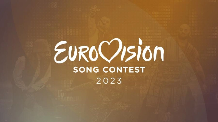 Северна Македонија нема да учествува на „Евровизија 2023“