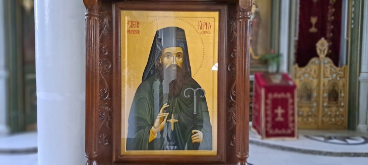 Канонизација на новиот македонски светител Кирил Лешочки