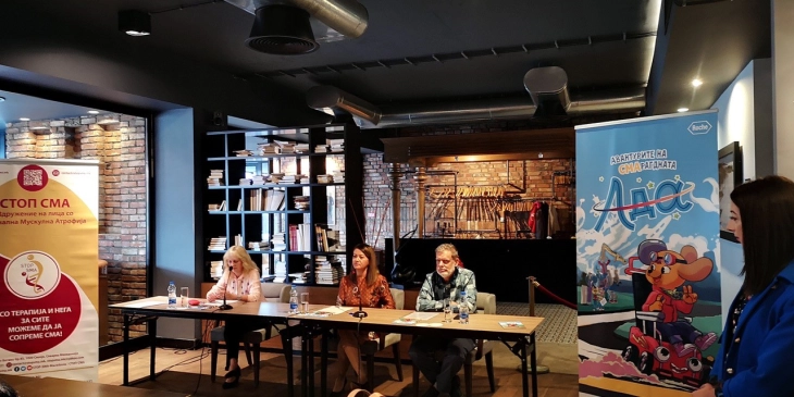 Претставен првиот детски стрип за предизвиците на пациентите со СМА - „Авантурите на СМАрагдната Ада“