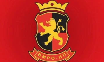 ВМРО-Народна партија ја повикува МАНУ да ги објави оригиналите на делата и на Јоаким Крчовски и на Кирил Пејчиновиќ