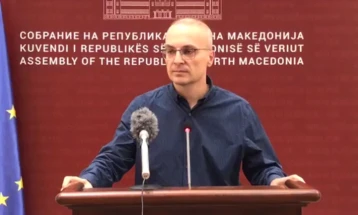 ВМРО-ДПМНЕ поднесе интерпелација за претседателката на Комисијата за избори и именувања