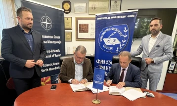 Филозовскиот факултет при УКИМ и Евро-Атлантскиот совет потпишаа Меморандум за соработка