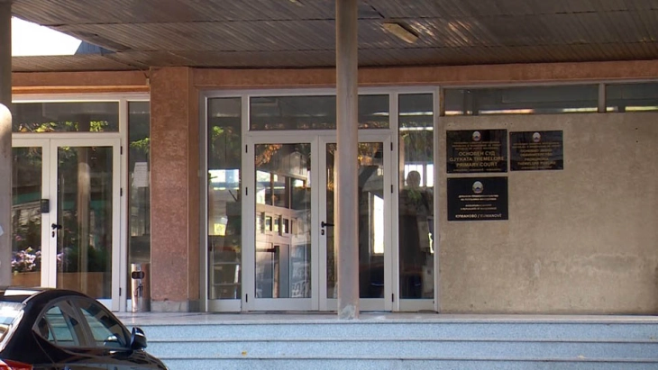 Отворен ден во Основен суд Куманово