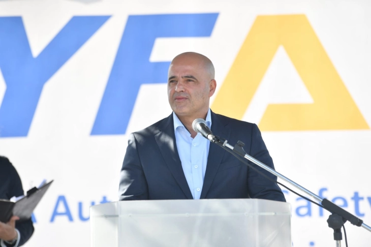 YFA Automotiv ќе произведува инфлатори за воздушни перничиња во Бунарџик (ДПЛ)