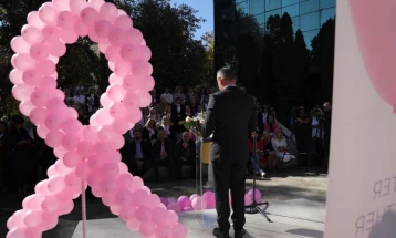 Општина Чаир се приклучи на глобална борба против рак на дојка