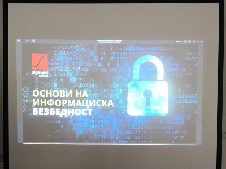 АСО организираше обука со која активно се приклучи во одбележување на европскиот месец за кибер безбедност