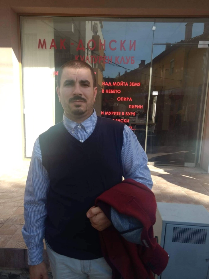 МАЕИ со поддршка на отворањето на македонскиот културен клуб „Никола Вапцаров“ во Благоевград
