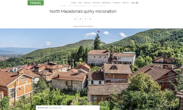 Необичната микронација на Северна Македонија