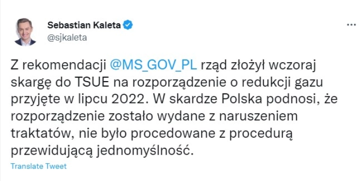 Полска поднесе тужба поради правилата на ЕУ за потрошувачката на гас