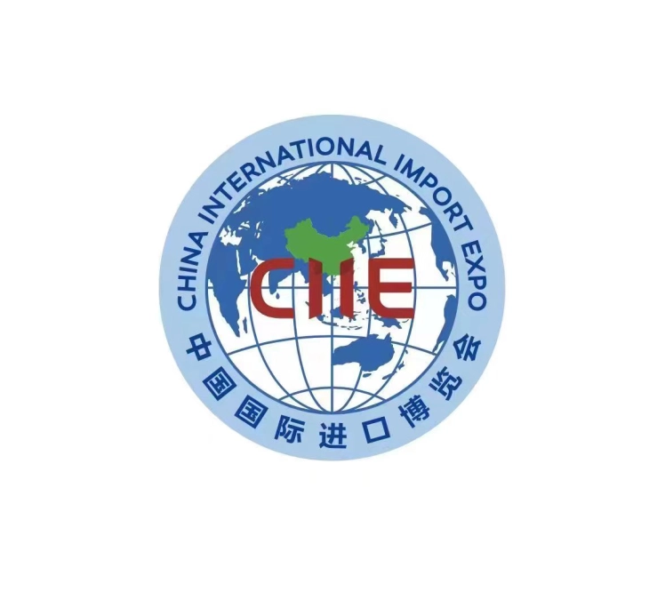 The fifth CIIE to welcome more participants