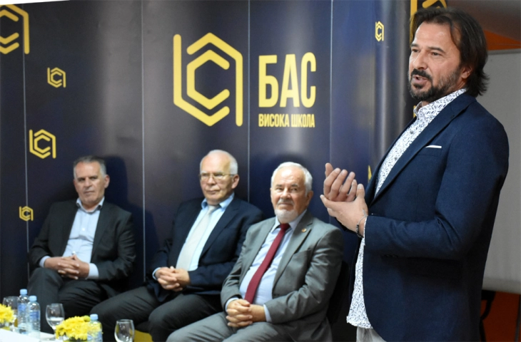 Меѓународна научна конференција на Бизнис Академија Смилевски во Битола