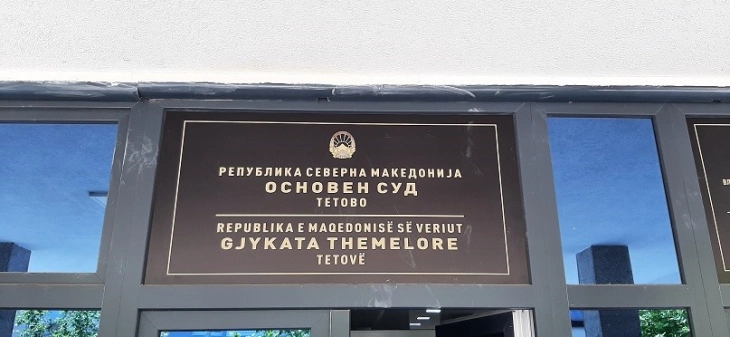 Судењето за пожарот во тетовската модуларна болница одложено за 7 декември (ДПЛ) 