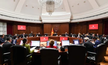 Седница на Владата на Република Северна Македонија