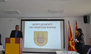 Општина Ранковце првпат организира буџетски форум