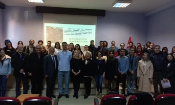 Катедра за македонски јазик и лекторат на Универзитетот во Анкара