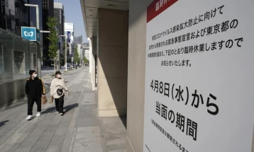 Numri i rasteve të reja në Japoni rritet në mënyrë drastike nga fillimi i vitit