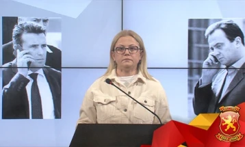 Konferencë për shtyp e Dafina Stojanovskës, anëtare e KZ të VMRO-DPMNE-së dhe deputete (drejtpërdrejt)