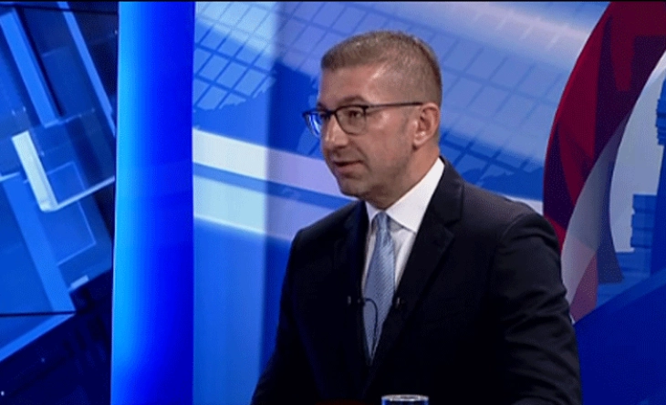 Mickoski: Populli është sovran dhe vetëm ai mund të vendos nëse dëshiron në BE nën kushte të tilla