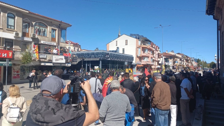 Përfundoi protesta kundër hapjes së klubit kulturor bullgar 