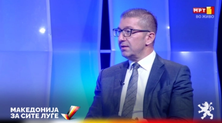 Mickoski: Nëse menaxhohet siç duhet sistemi energjetik shteti nuk do të jetë i varur nga importi i energjisë elektrike