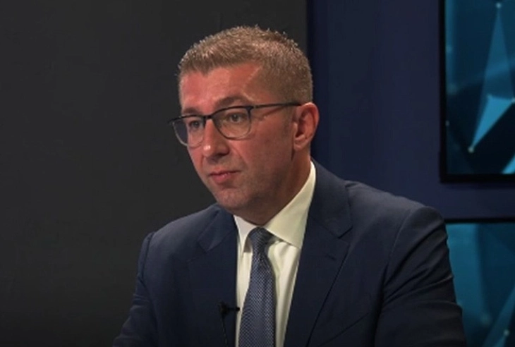 Mickoski: Hapja e klubit maqedonas në Bllagoevgrad është mundësi e shkëlqyer për bashkim