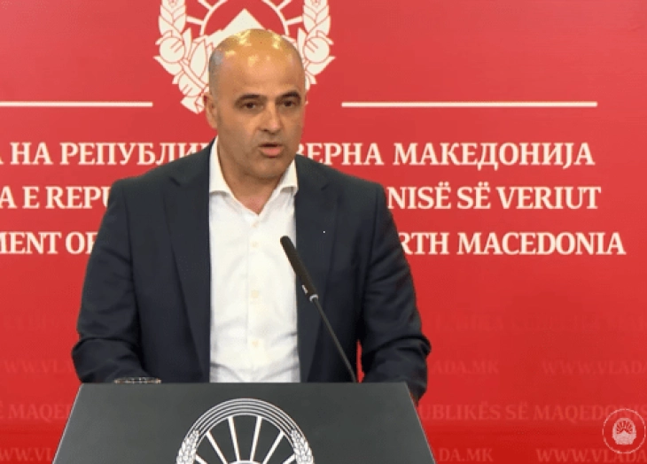 Kovaçevski: Më vjen mirë që qytetarët maqedonas mund të shkojnë lirisht dhe të gëzojnë një klub kulturor në Bullgari