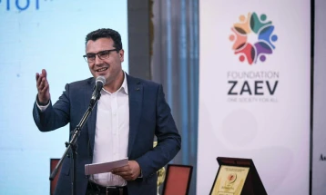 Zaev: Ballkani i Hapur është qëllimi jonë i përbashkët drejt progresit dhe të ardhmes më të mirë