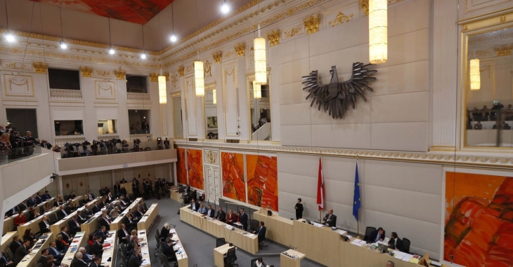 Austrian parliament approves reform of national intelligence agency