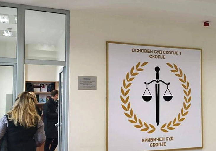 Trial in ‘Vodno Lots’ case starts at Criminal Court