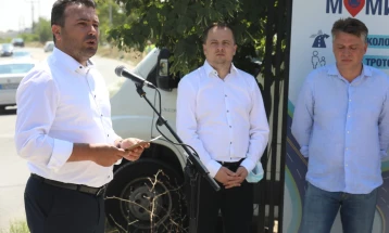 We won’t vote for VMRO-DPMNE resolution if it still includes the name it was submitted with, says Zaev