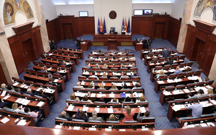 Parliament adopts VMRO-DPMNE resolution after amendment on constitutional name is approved