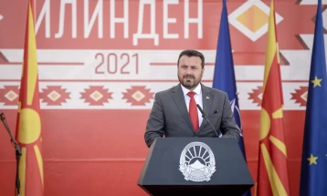 PM Zaev: We have to carry Ilinden’s torch into the future where we belong