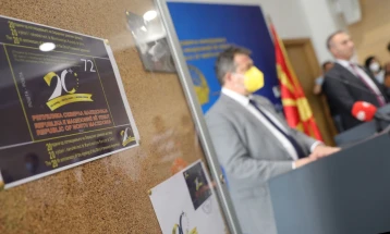 Postage stamp on Ohrid Agreement’s 20th anniversary promoted in Skopje