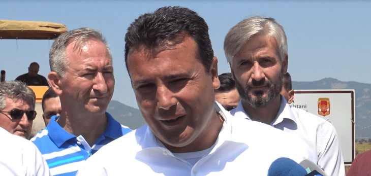 Zaev: Collective health in state’s focus