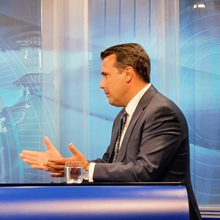 Zaev: Taking in Afghan civilians a matter of principles, values, compassion