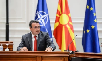 North Macedonia to shelter 650 Afghan civilians