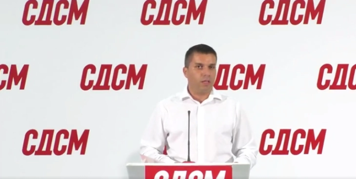 SDSM reveals 16 more candidates running for mayors in October elections