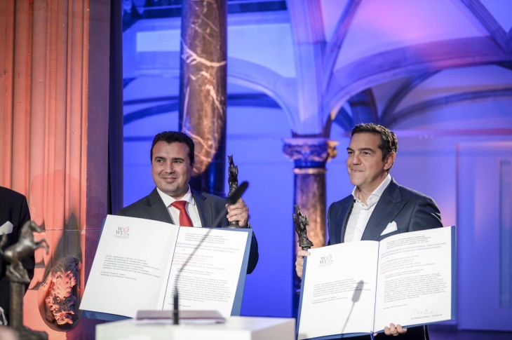 Zaev, Tsipras receive Peace of Westphalia Prize